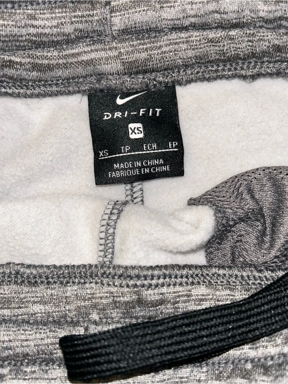 Nike soft heather